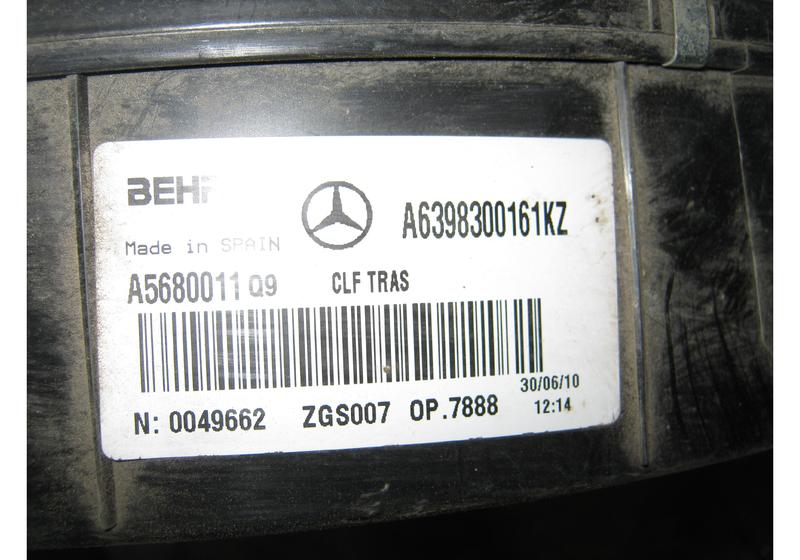 Дополнительная печка Mercedes-Benz Vito W639