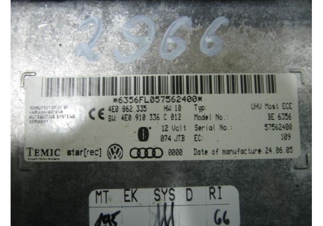 Электронный блок управления (ЭБУ) Audi A6 C6