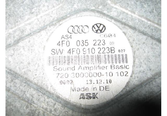 Усилитель магнитолы Audi A6 C6