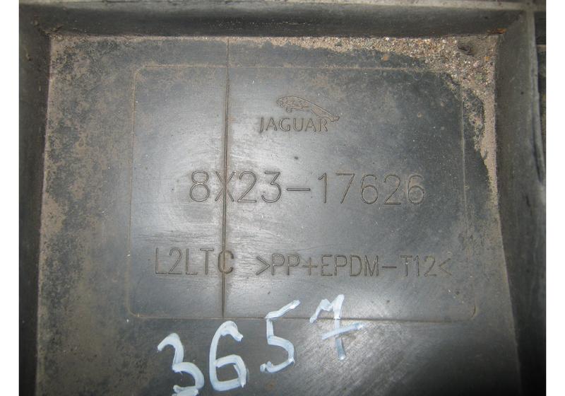 Пыльник переднего бампера Jaguar XF X250