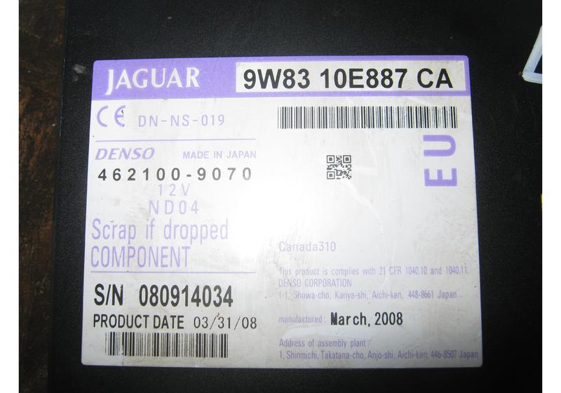 DVD-навигатор Jaguar XF X250