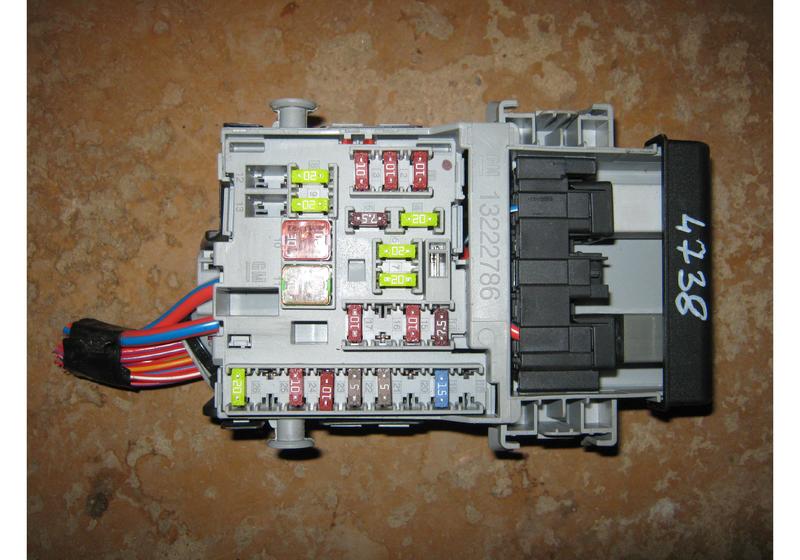 Набор предохранителей для опель мерива Набор предохранителей для опель мерива