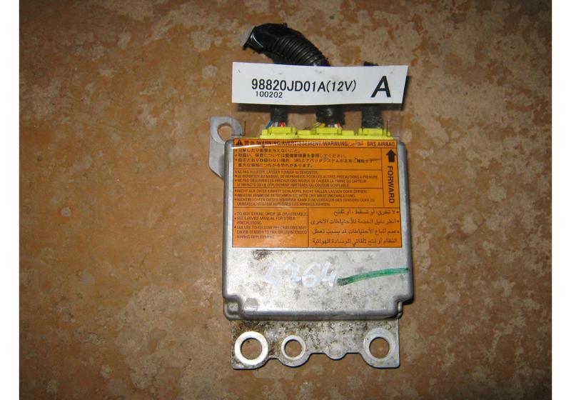 Блок SRS Nissan Qashqai J10