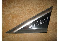 Накладка крыла переднего левого Peugeot 3008 U5