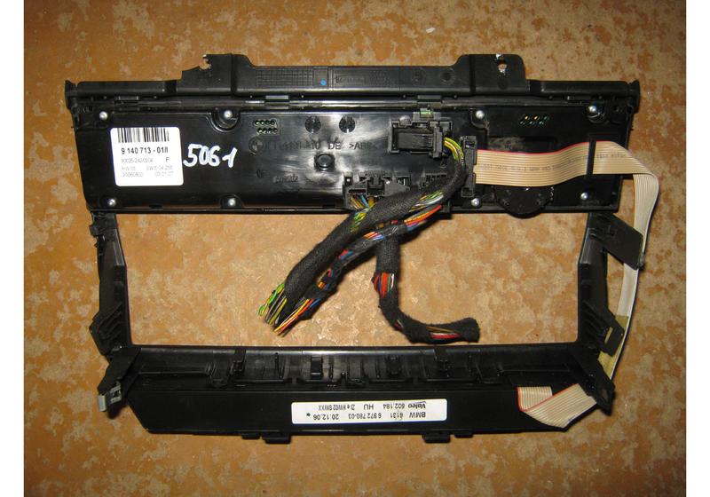 Блок управления климатом BMW X5 E70