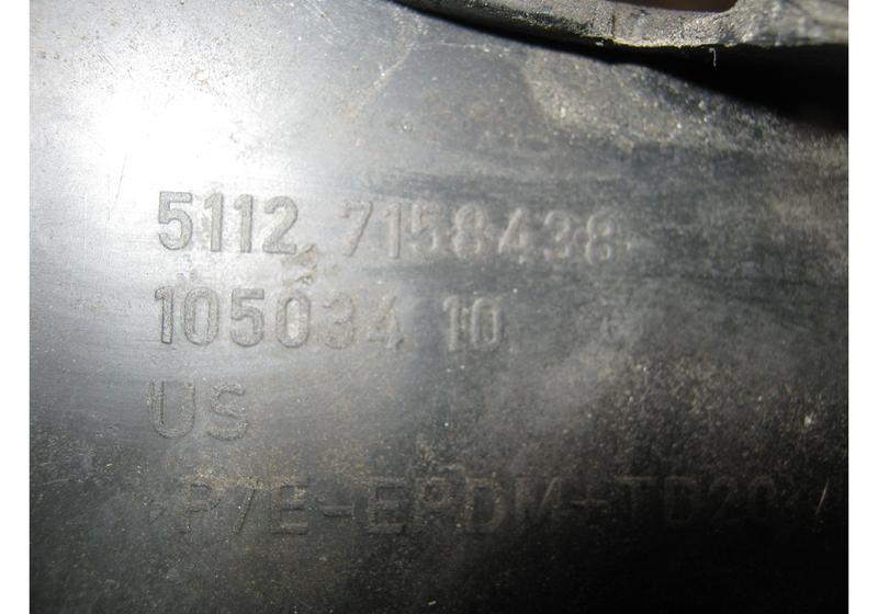 Бампер задний BMW X5 E70