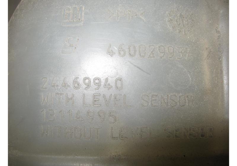 Расширительный бачок Opel Astra H