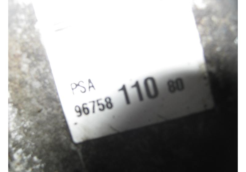 Насос ГУР Peugeot 3008 U5