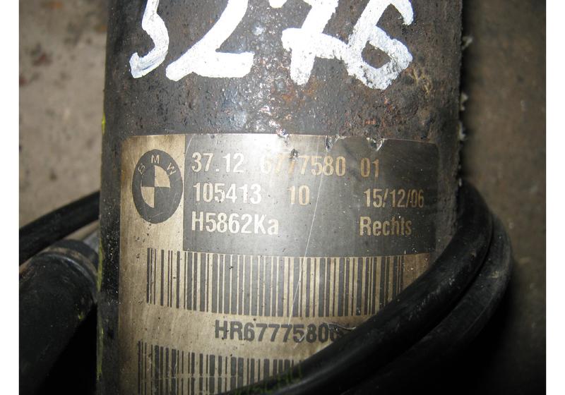 Амортизатор задний BMW X5 E70