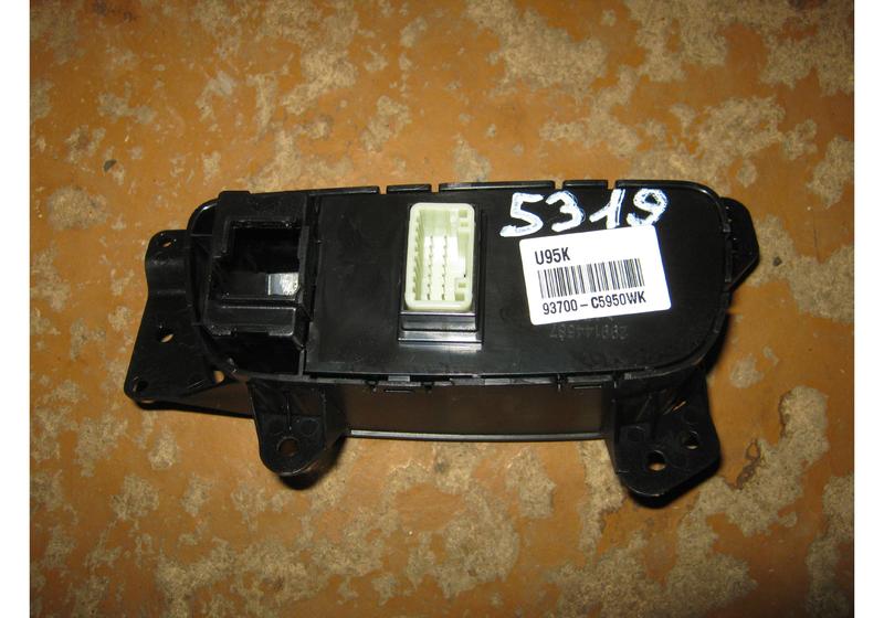 Кнопка многофункциональная Kia Sorento Prime 3 UM