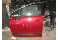 Дверь передняя левая Peugeot 3008 U5