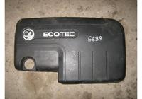 Декоративная накладка на двигатель Opel Astra J