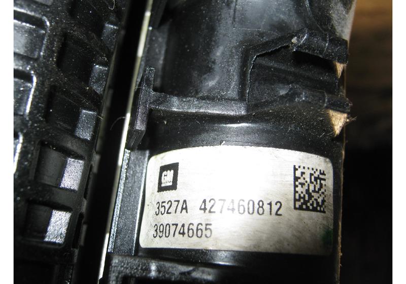 Кассета радиаторов Opel Astra J