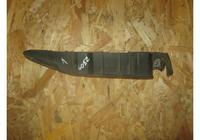 Кронштейн переднего бампера левый Peugeot 3008 U5