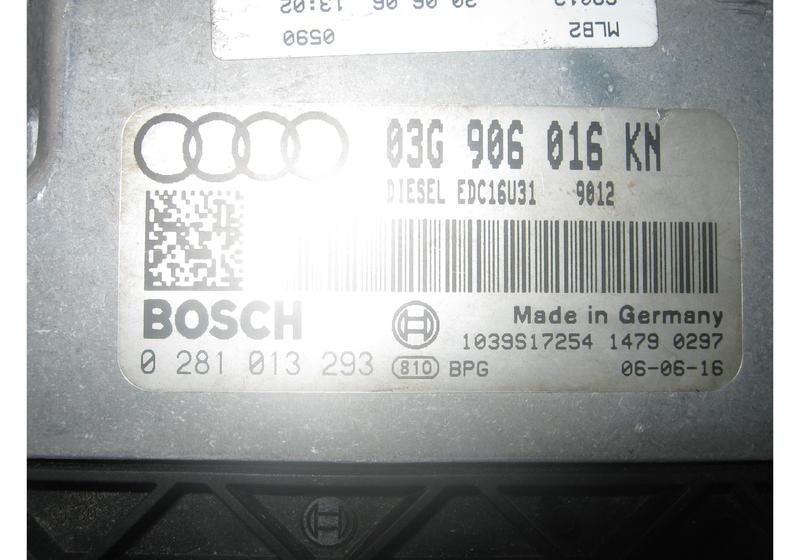 Блок управления двигателем Audi A4 B7