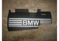 Декоративная накладка на двигатель BMW X5 E70
