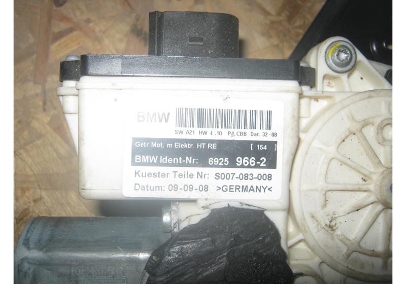 Стеклоподъемник электрический задний правый BMW X3 E83