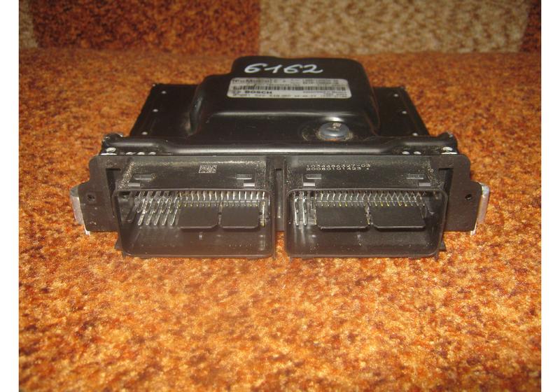 Блок управления двигателем Ford Escape 4 MK4