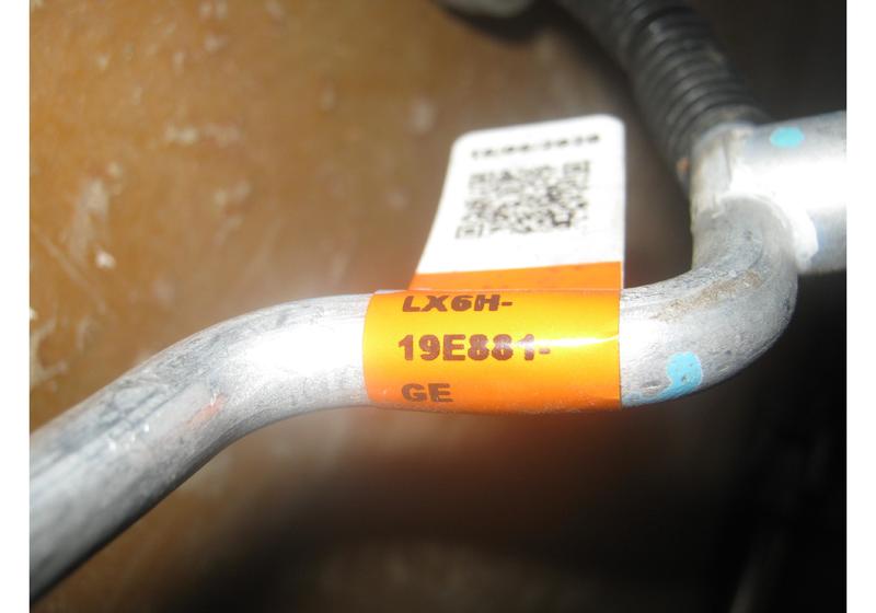 Трубка кондиционера Ford Escape 4 MK4