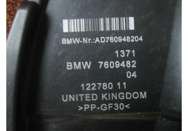 Корпус воздушного фильтра Mini Clubman Cooper F54