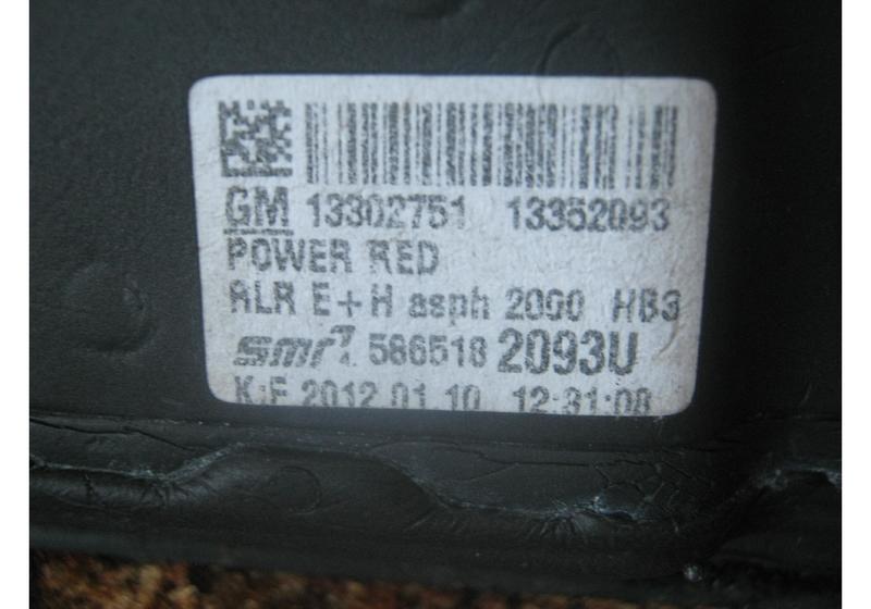 Зеркало правое Opel Astra J