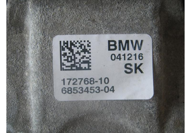 Опора КПП Mini Clubman Cooper F54