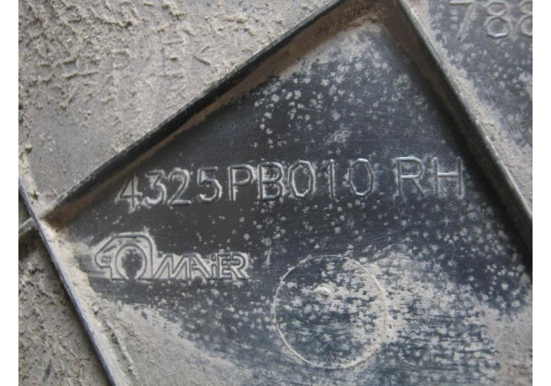 Локер задний правый Nissan Qashqai J10