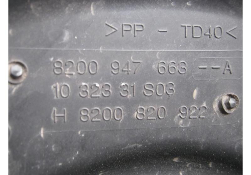 Корпус воздушного фильтра Renault Megane 3