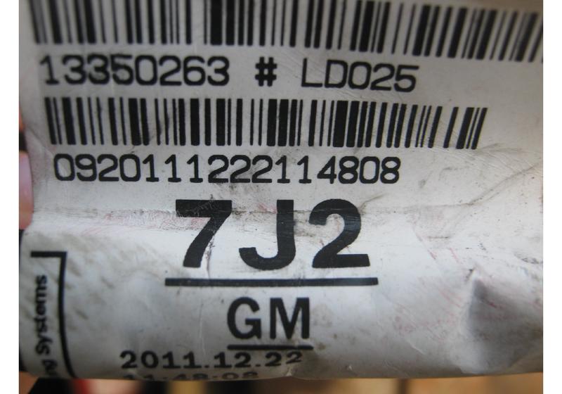 Проводка (коса) Opel Astra J