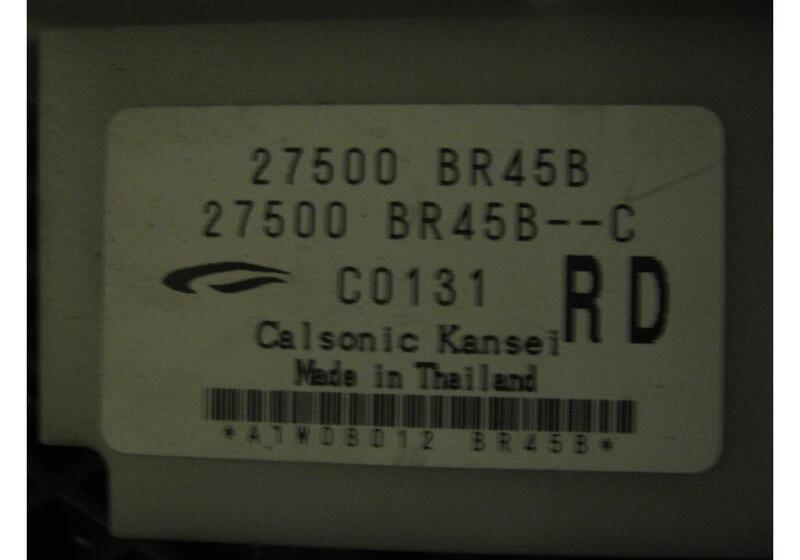 Блок управления климатом Nissan Qashqai J10