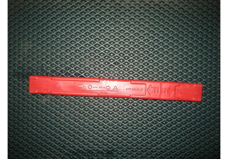 Знак аварийной остановки Mercedes-Benz E-Класс W212