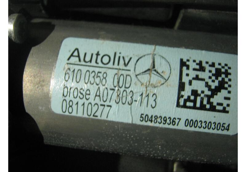 Ремень безопасности передний правый Mercedes-Benz E-Класс W212