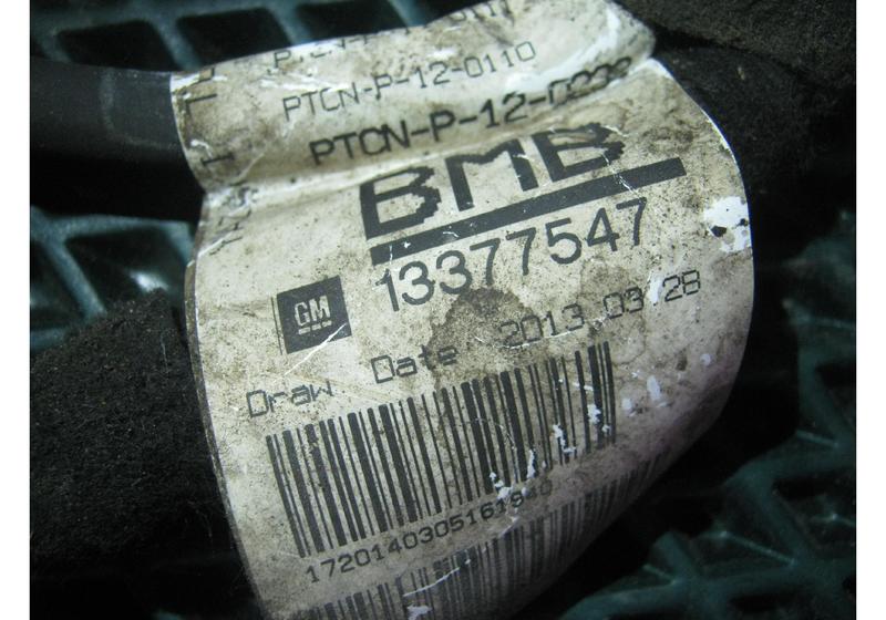 Проводка (коса) Opel Astra J