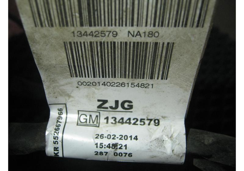 Проводка (коса) Opel Astra J