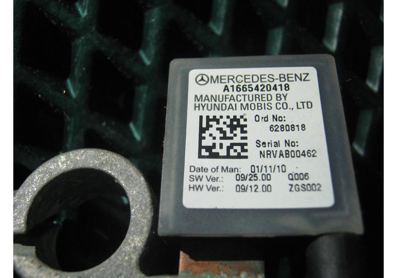 Клемма аккумулятора минус Mercedes-Benz E-Класс W212