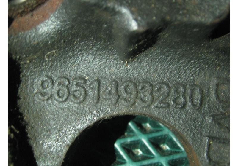 Кронштейн промежуточного вала Peugeot 3008 U5