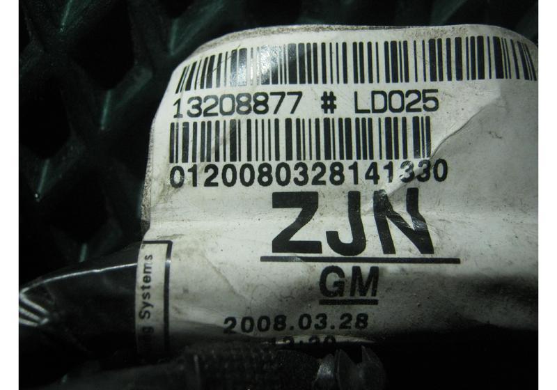 Проводка (коса) Opel Astra H