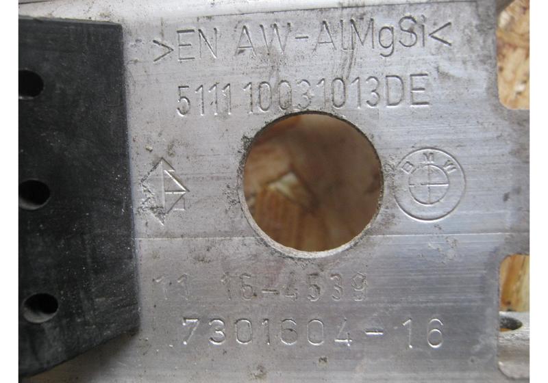 Балка под радиатор Mini Clubman Cooper F54