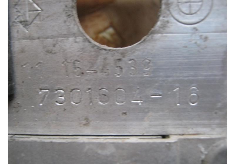 Балка под радиатор Mini Clubman Cooper F54