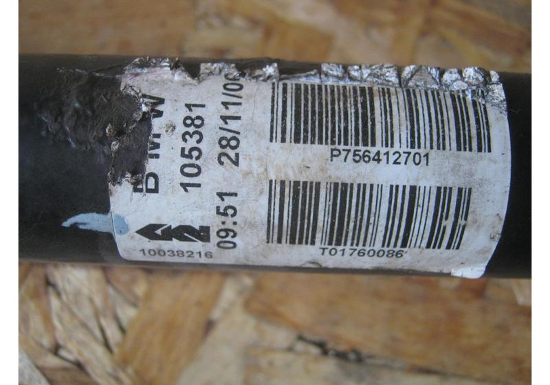 Привод задний BMW X5 E70