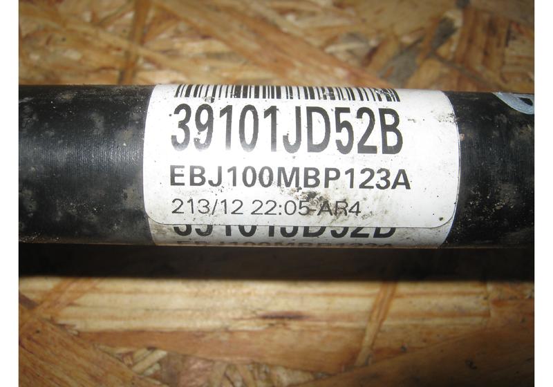 Привод передний левый Nissan Qashqai J10