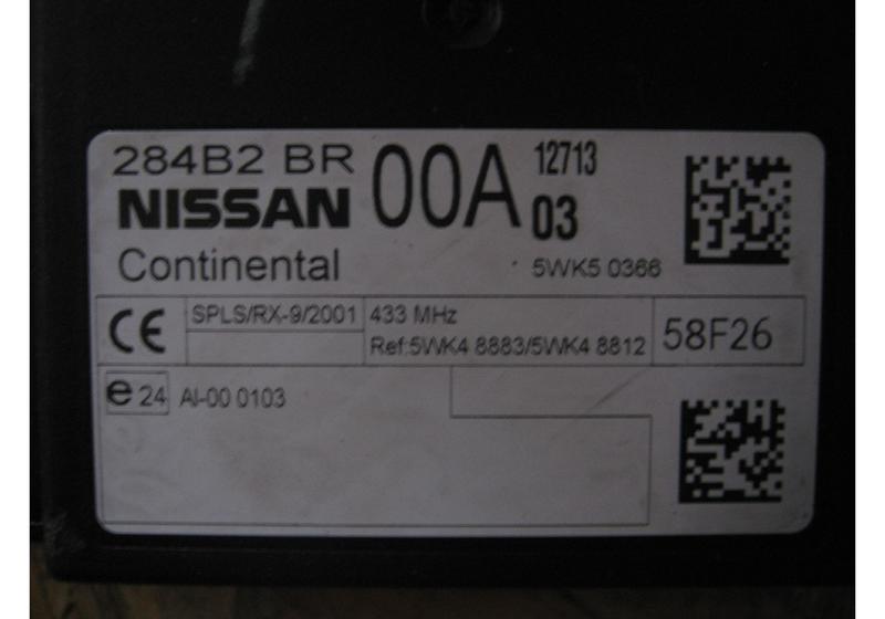 Блок комфорта Nissan Qashqai J10