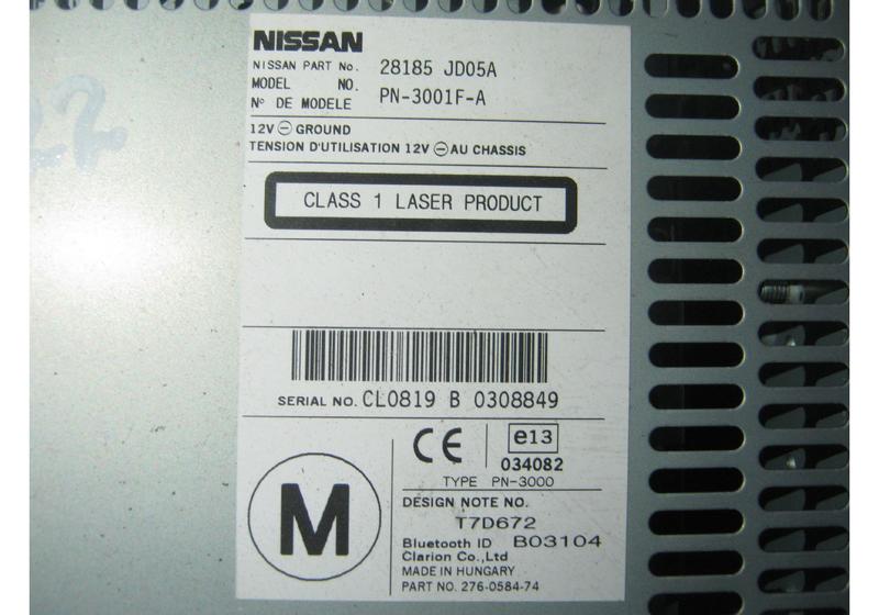 Магнитола Nissan Qashqai J10