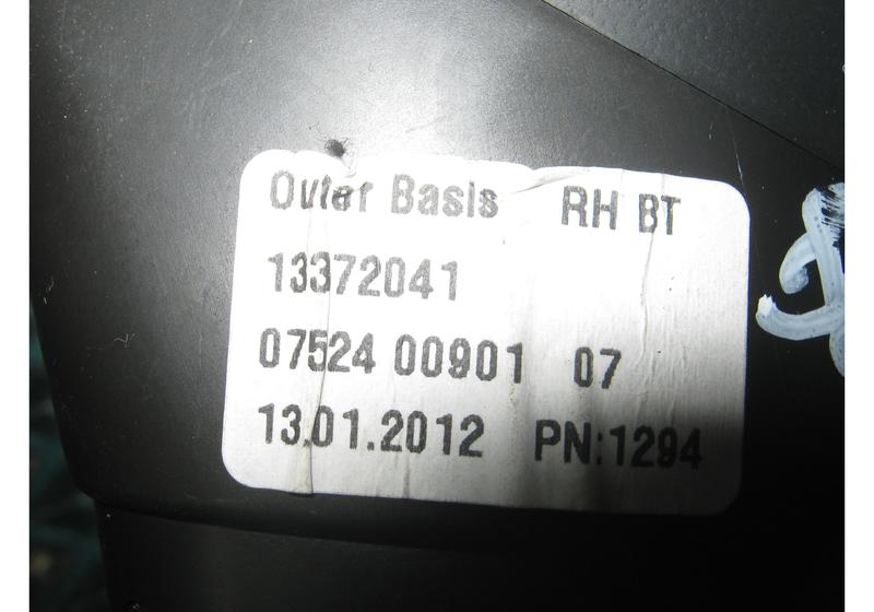 Дефлектор воздуховода Opel Astra J