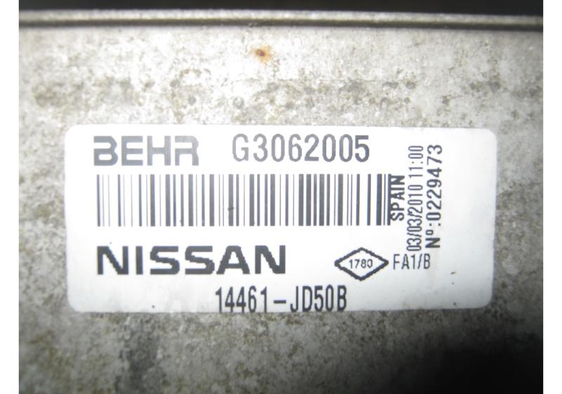 Интеркулер Nissan Qashqai J10