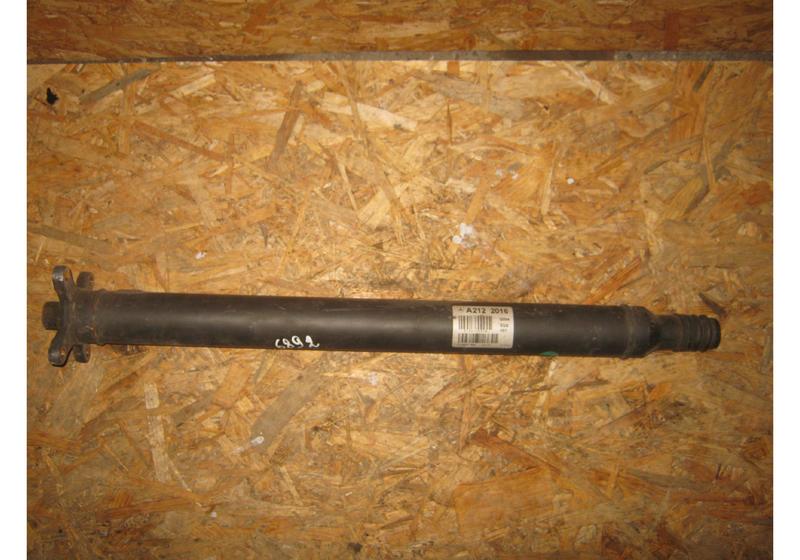 Карданный вал задний