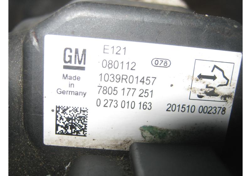 Рулевая рейка Opel Astra J