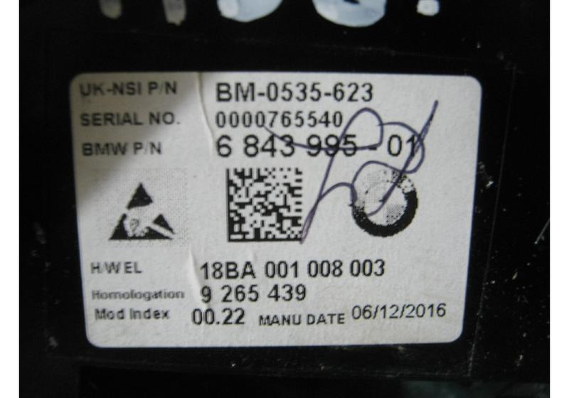 Панель приборов Mini Clubman Cooper F54