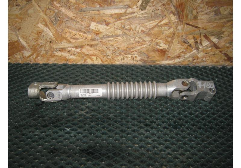 Карданчик рулевой