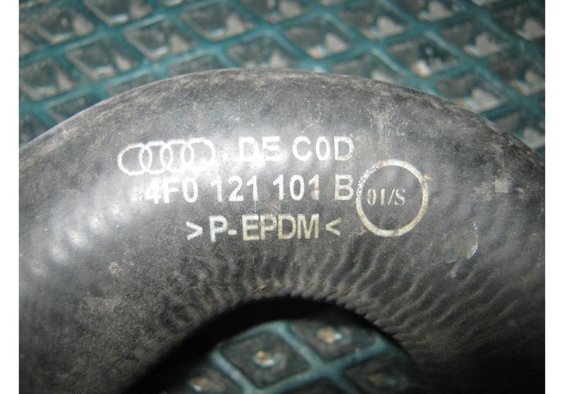 Патрубок системы охлаждения Audi A6 C6